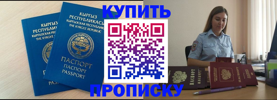 форма 3 в Нерехте